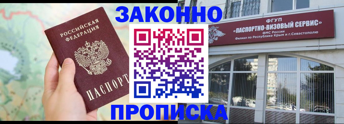 форма 3 в Ипатово